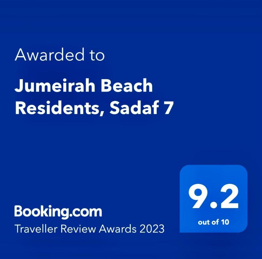 Jumeirah Beach Residents, Free Parking Dubai Eksteriør bilde