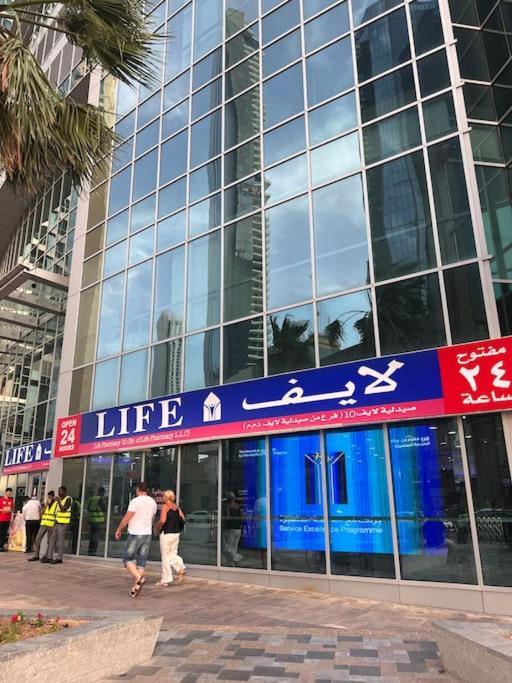 Jumeirah Beach Residents, Free Parking Dubai Eksteriør bilde